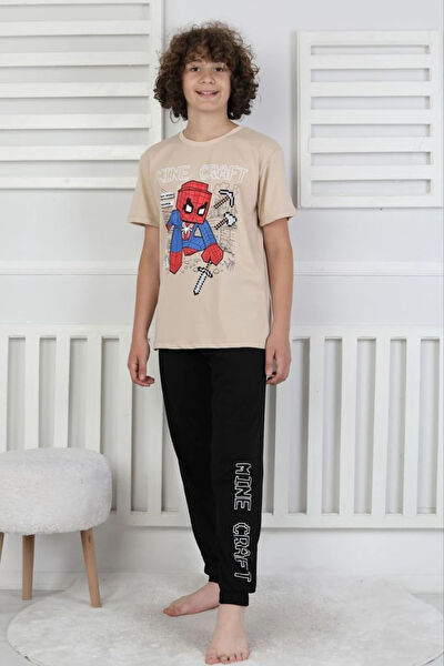 YAĞMUR GİYİM Erkek Çocuk Pijama