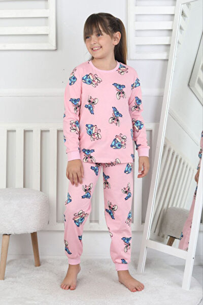 YAĞMUR GİYİM Kız Çocuk Pijama, Gecelik