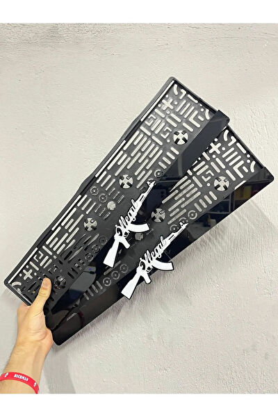 KARBONSOFT Plakalık