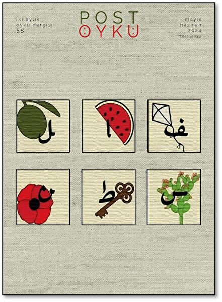 Ketebe Yayınları Dergiler