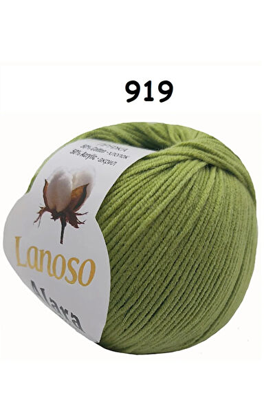 Punch Passion Örgü İpleri