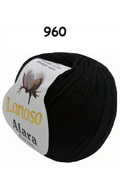 Punch Passion Örgü İpleri