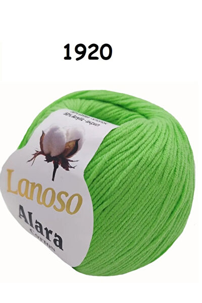 Punch Passion Örgü İpleri