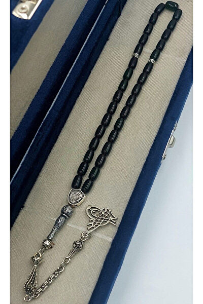 İBRAHİM ALTINTAŞ Tesbih