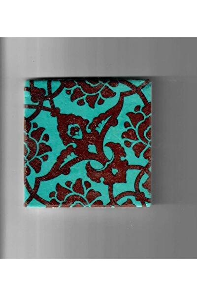 Şeker Portakalım Duş Kanalı, Süzgeç