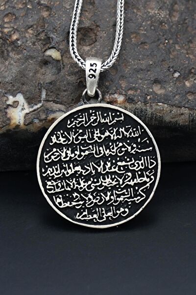 Prestige Kolye, Zincir, Künye