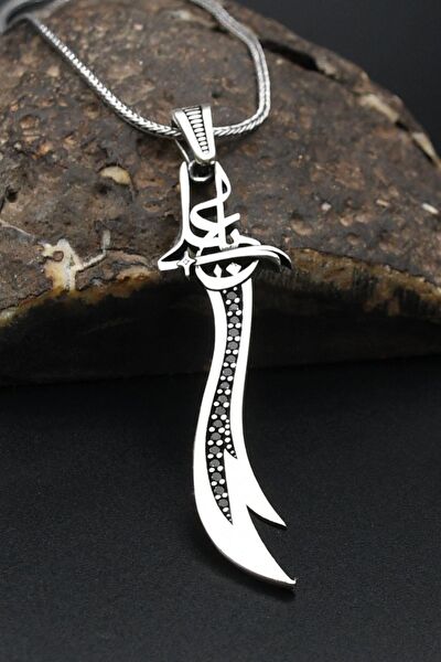 Prestige Kolye, Zincir, Künye