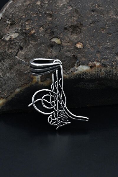 Prestige Kolye, Zincir, Künye