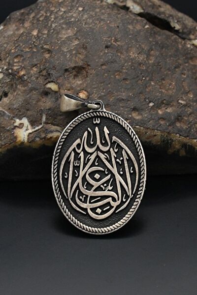 Prestige Kolye, Zincir, Künye