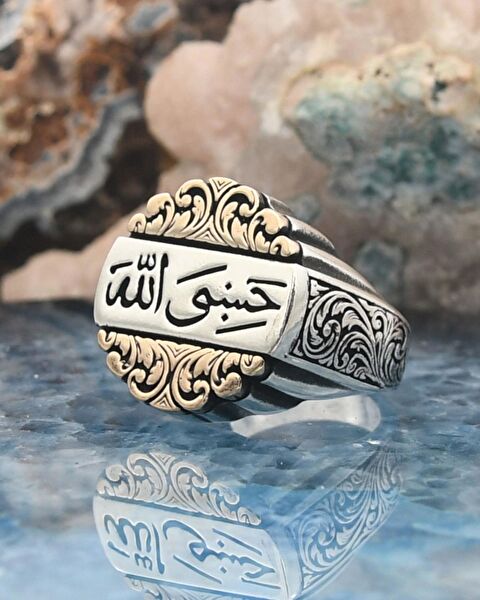 Prestige Erkek Yüzük