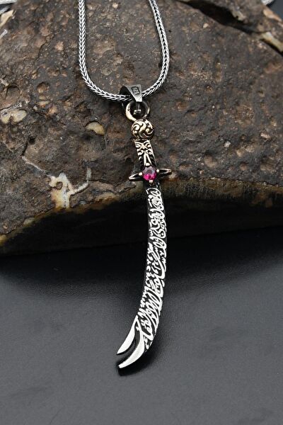 Prestige Kolye, Zincir, Künye