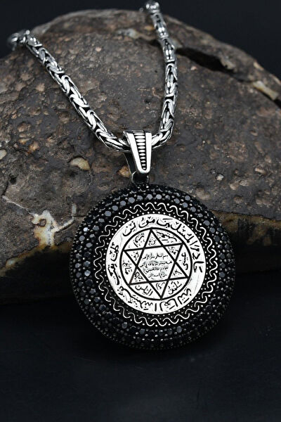 Prestige Kolye, Zincir, Künye