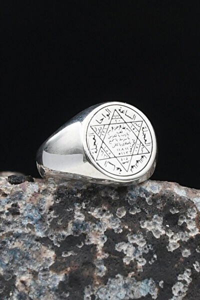 Prestige Erkek Yüzük