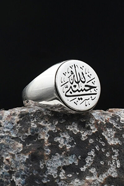 Prestige Erkek Yüzük