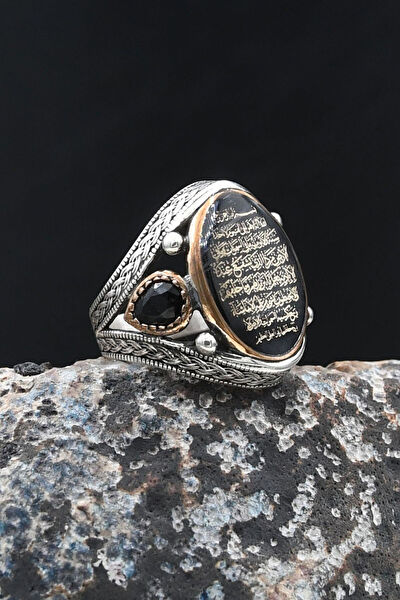 Prestige Erkek Yüzük