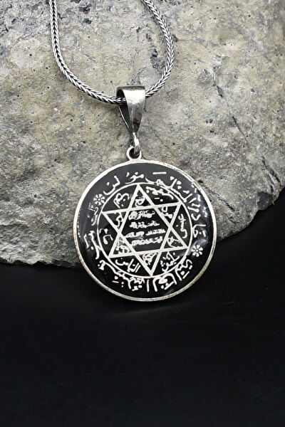 Prestige Kolye, Zincir, Künye