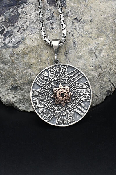 Prestige Kolye, Zincir, Künye