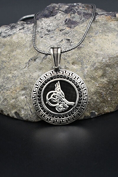 Prestige Kolye, Zincir, Künye