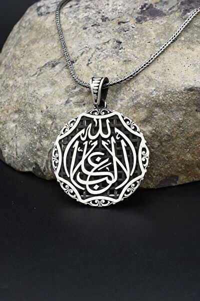 Prestige Kolye, Zincir, Künye