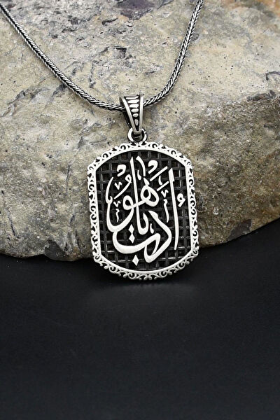 Prestige Kolye, Zincir, Künye