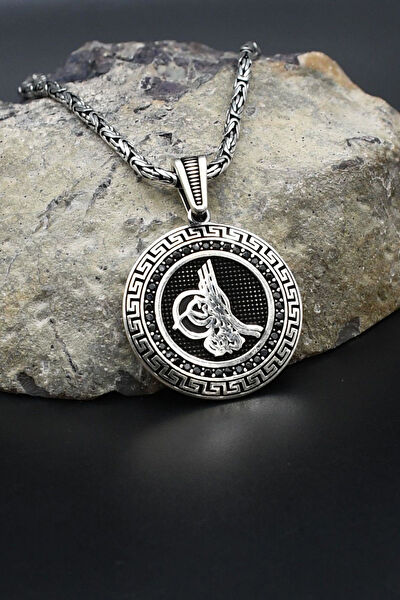 Prestige Kolye, Zincir, Künye