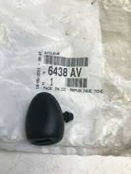 Peugeot Su Fıskiye Memesi