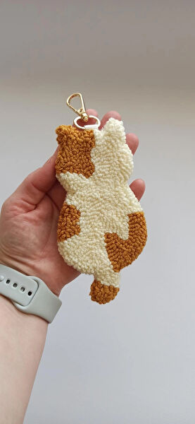 Boutique Gift Anahtarlık