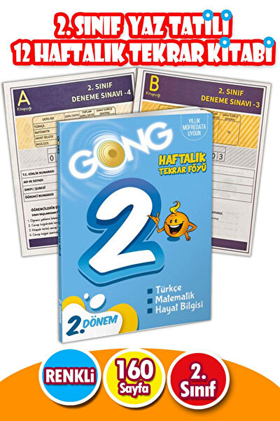 Harika Çocuk Yayınları Ders ve Yardımcı Kaynak Kitapları