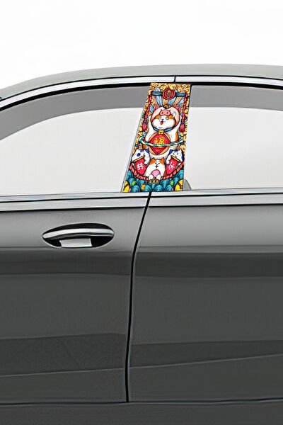 Pi Dekorasyon Dekoratif Sticker