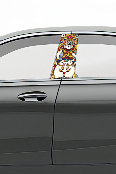 Pi Dekorasyon Arma Sticker