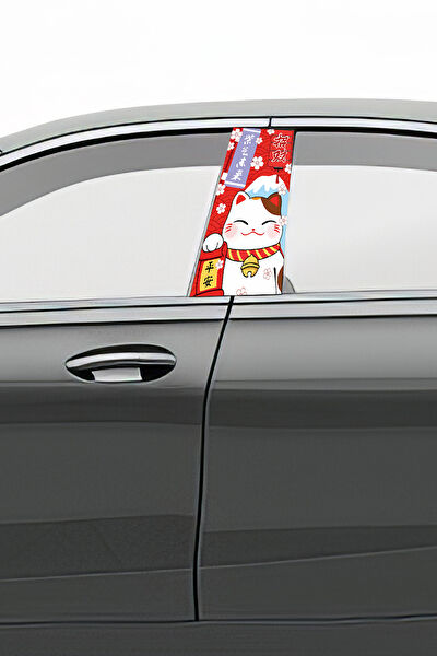 Pi Dekorasyon Arma Sticker