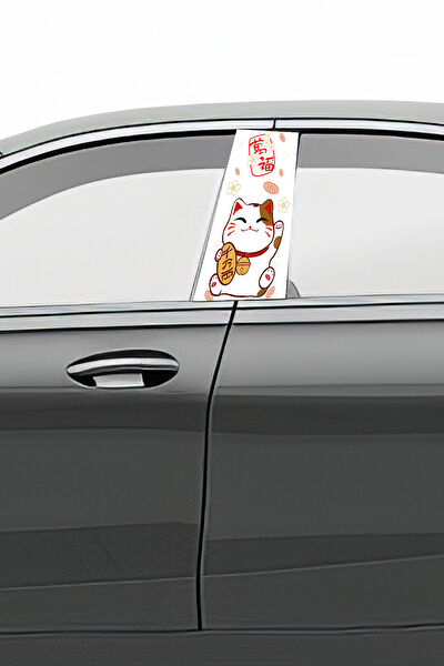 Pi Dekorasyon Arma Sticker