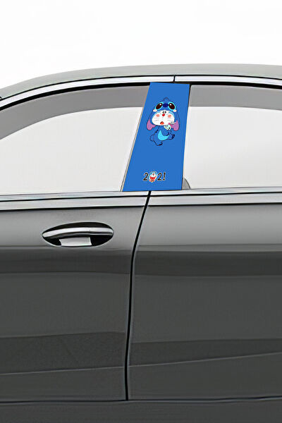 Pi Dekorasyon Arma Sticker