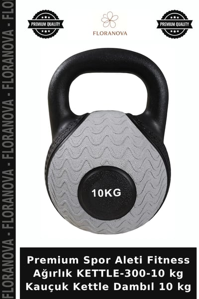Floranova Kettlebell