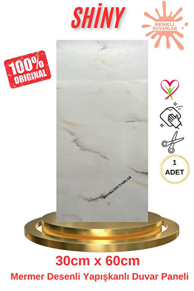 Renkli Duvarlar Duvar Kağıdı