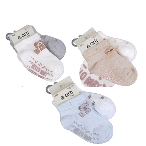 Beruflic Bebek Ayakkabıları, Patik