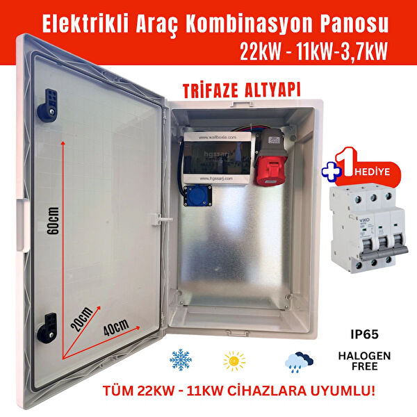 hgssarj Elektrikli Araç Şarj Ekipmanları