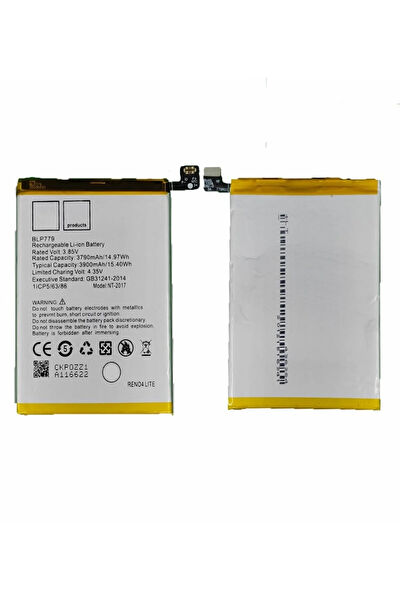 Eda Teknik Cep Telefonu Aksesuar Yedek Parça