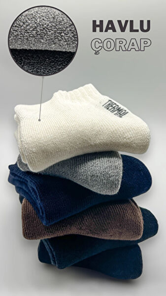 CİHO Kadın Çorap