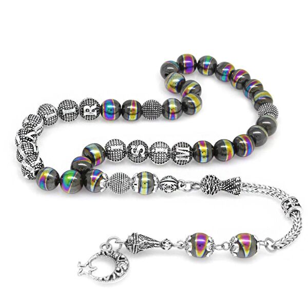 Gümüş Hediye Al Tesbih