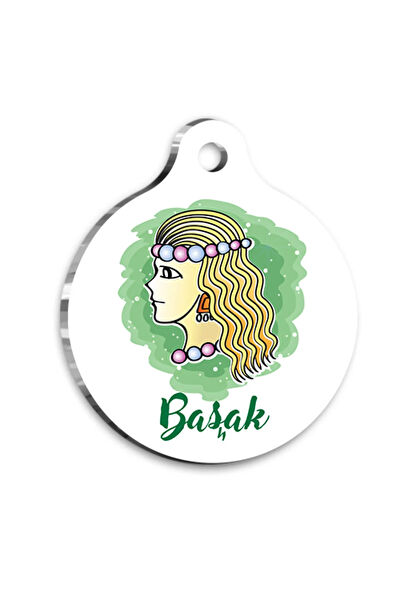 ECSS Kedi Tasmaları ve İsimlikler