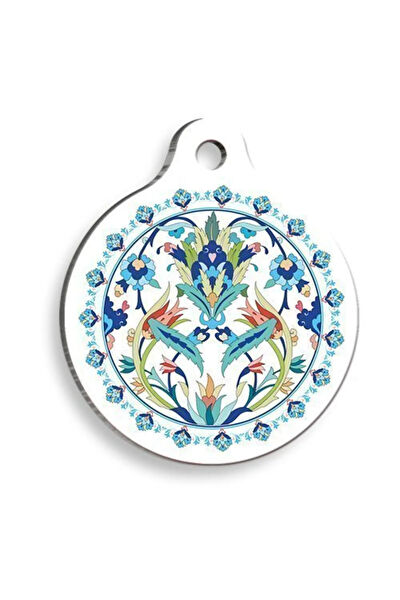 ECSS Kedi Tasmaları ve İsimlikler