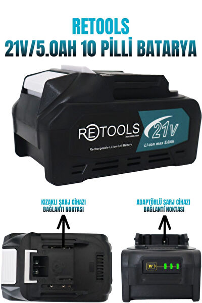 RETOOLS Yedek Akü, Şarj Cihazları
