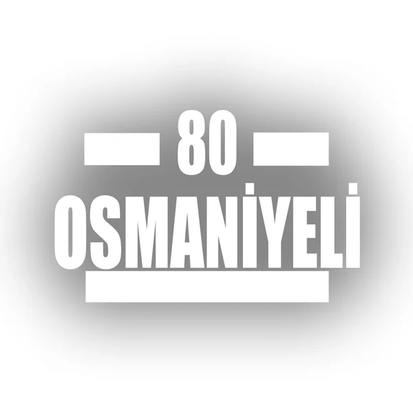 Reysa Tasarım Arma Sticker
