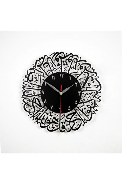 İwa concept Metal Tablo