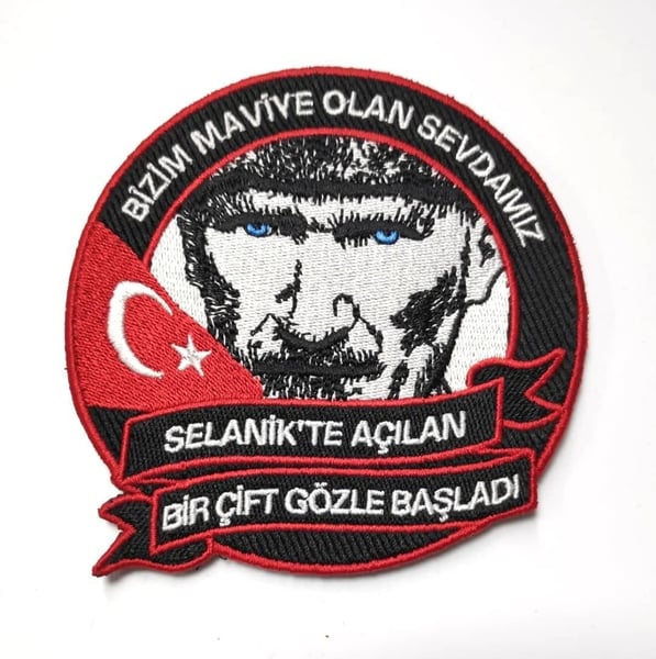 Seyhan Askeri Malzeme Rozet