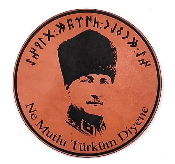 Seyhan Askeri Malzeme Rozet