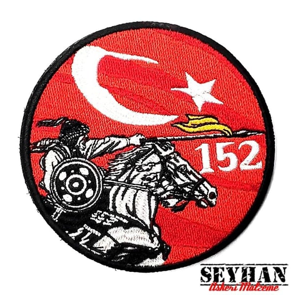 Seyhan Askeri Malzeme Rozet