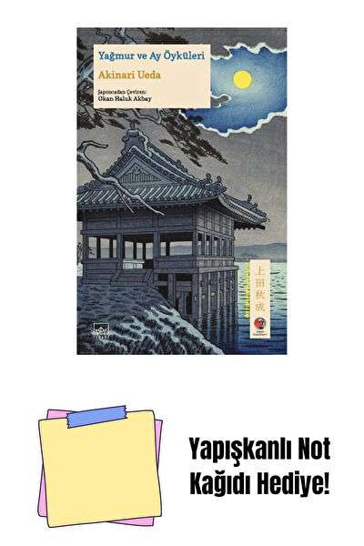 İthaki yayınları Roman