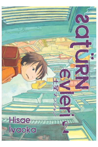 İthaki yayınları Roman